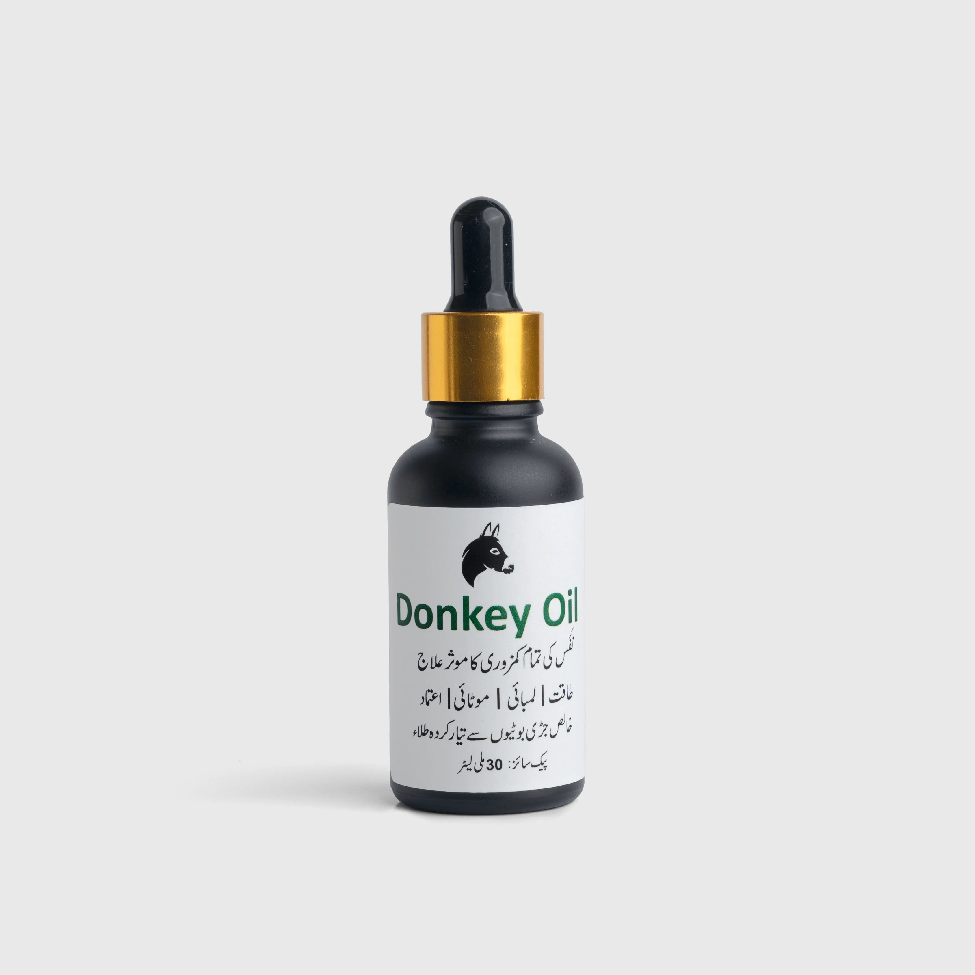 Donkey Oil for Men in Pakistan – 100% Natural Herbal Vitality & Performance Oil | Best